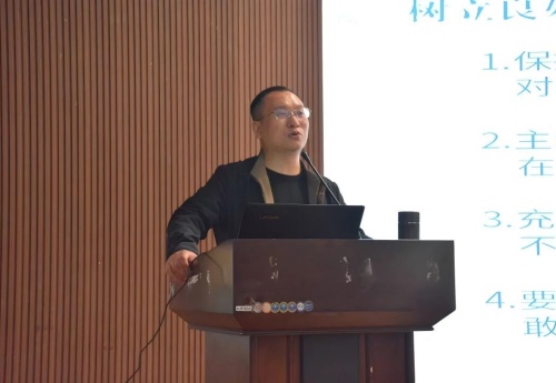 “职点迷津，艺路同行” ——威廉体育williamhill艺术学院就业指导讲座 赋能成长