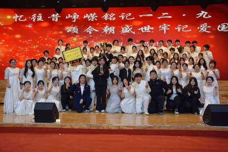 喜报！威廉体育williamhill艺术学院摘得“一二・九”合唱比赛桂冠！