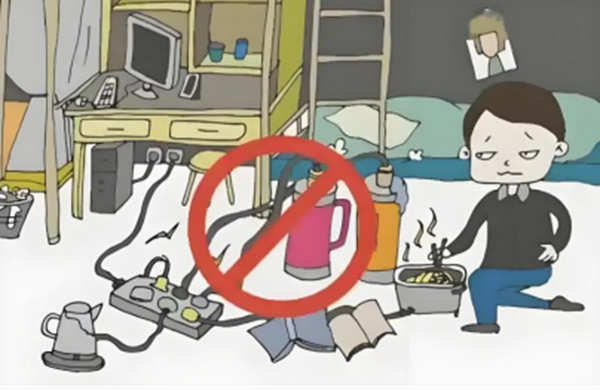 安全教育|威廉体育williamhill|管理学院|安全“双防线”筑牢！防火防盗指南请查收