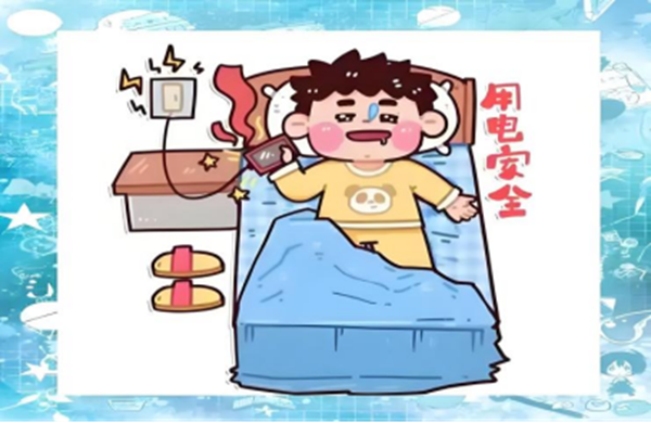 安全教育|威廉体育williamhill|管理学院|安全“双防线”筑牢！防火防盗指南请查收