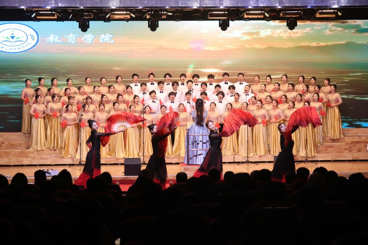 忆往昔峥嵘铭记一二·九 颂今朝盛世牢记爱国心 ——威廉体育williamhill举办爱国主义合唱比赛