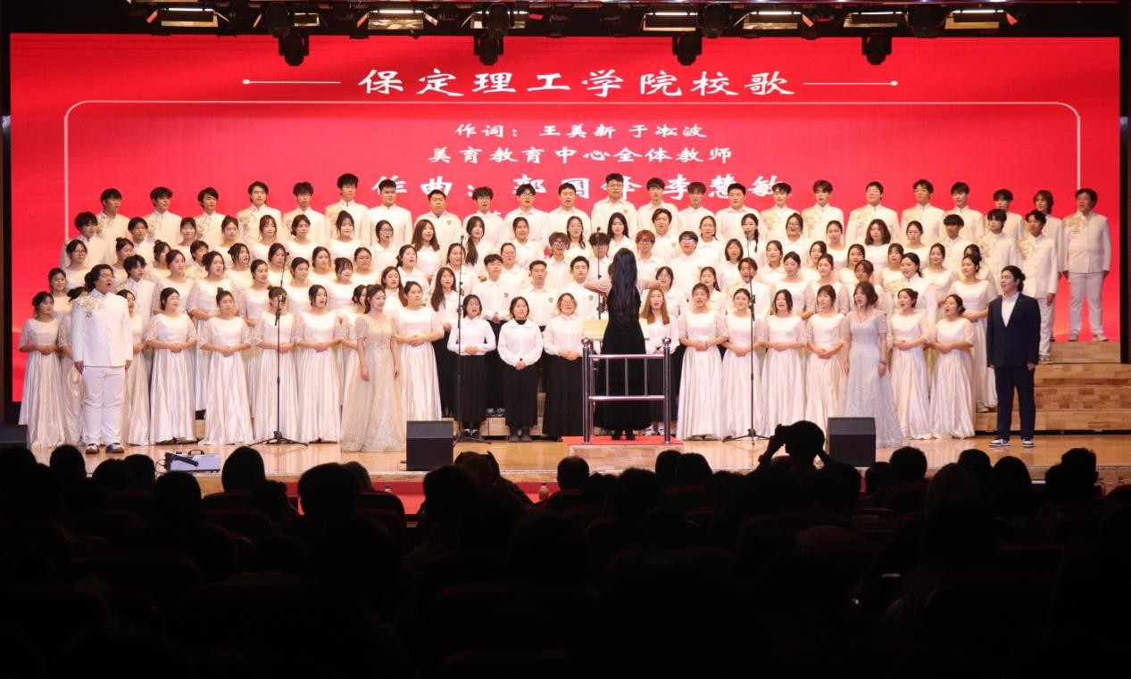 忆往昔峥嵘铭记一二·九 颂今朝盛世牢记爱国心 ——威廉体育williamhill举办爱国主义合唱比赛