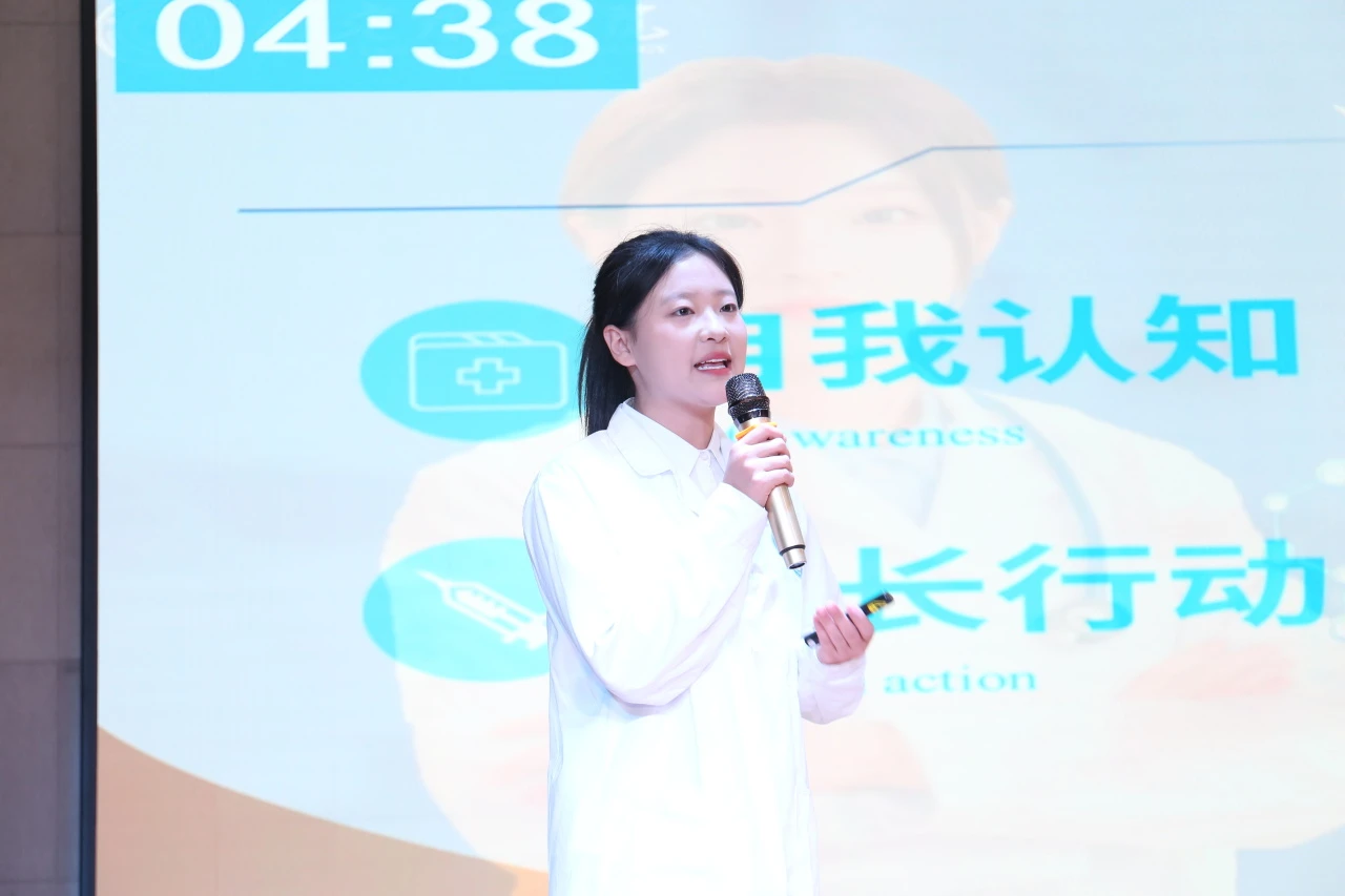 威廉体育williamhill第三届全国大学生职业规划大赛校赛顺利收官