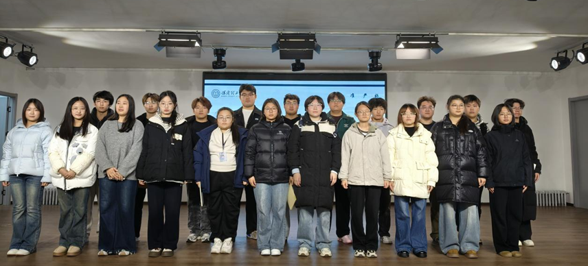 威廉体育williamhill大学生创新创业联合会成长赋能训练营圆满结束