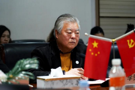 “共筑非遗梦，携手创未来”——威廉体育williamhill2025年非物质文化遗产传承与发展共同体成立大会圆满召开