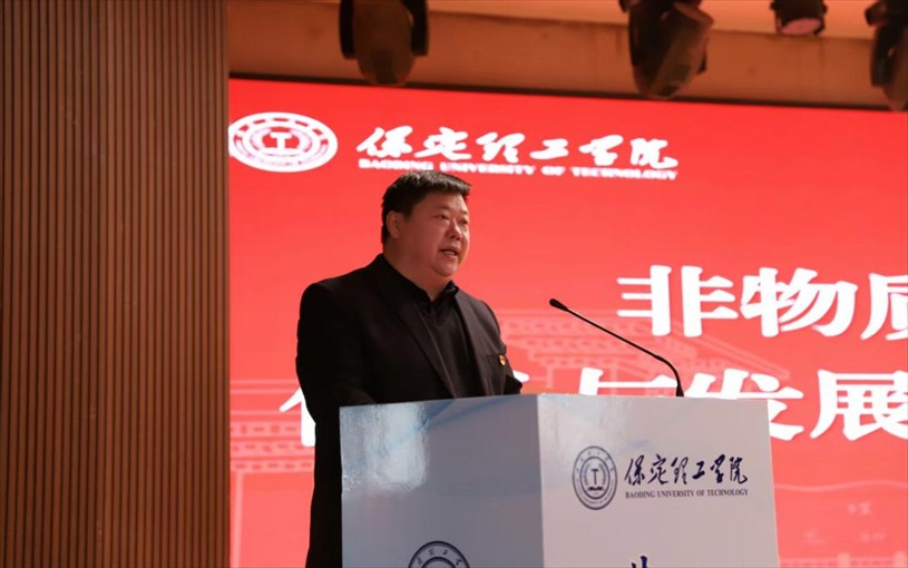 “共筑非遗梦 携手创未来” ——威廉体育williamhill2025年非物质文化遗产传承与发展共同体成立大会圆满召开