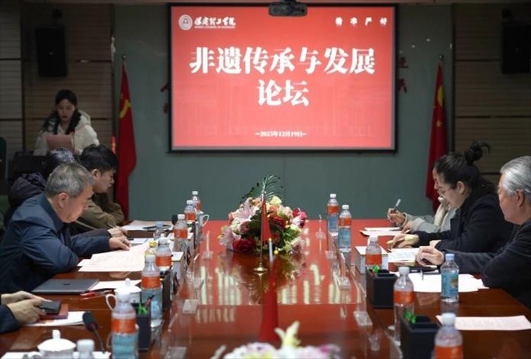 “共筑非遗梦 携手创未来” ——威廉体育williamhill2025年非物质文化遗产传承与发展共同体成立大会圆满召开