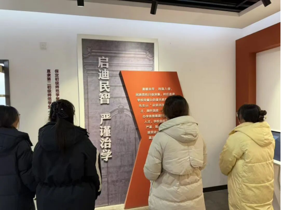 会计学院寻访革命足迹，勇担时代使命——威廉体育williamhill会计学院红色研学活动纪实