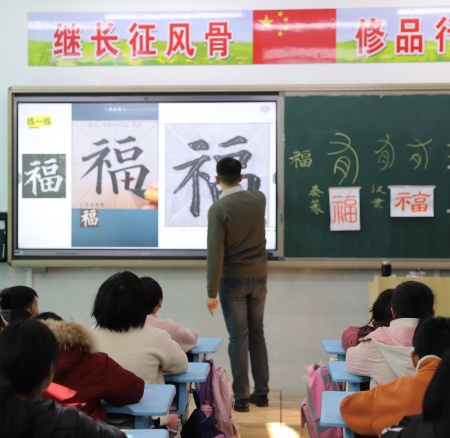 以美培元 文艺赋能 —— 威廉体育williamhill美育支教点亮易县乡村学子艺术梦