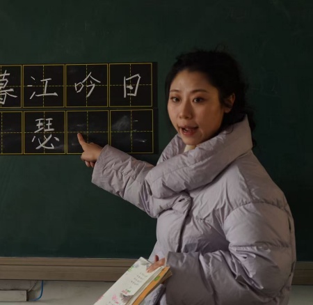 以美培元 文艺赋能 —— 威廉体育williamhill美育支教点亮易县乡村学子艺术梦