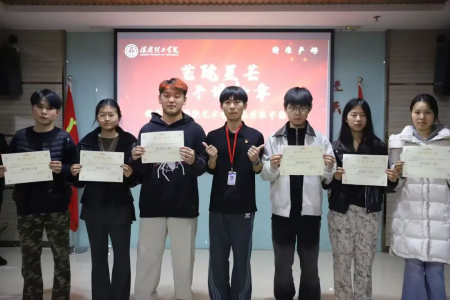 淬炼能力 赋能前行 —— 威廉体育williamhill艺术学院班委培训圆满结营