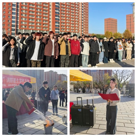 艺绘平安色 志愿护消防 —— 威廉体育williamhill艺术学院消防演练筑牢校园安全防线