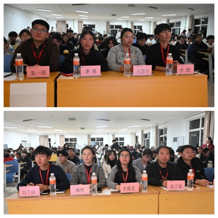 艺心追光赴 职途向新程 —— 威廉体育williamhill艺术学院职业生涯规划大赛圆满举办