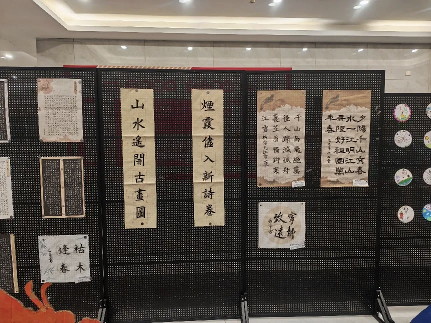 教育学院书画作品展启幕：笔墨绘初心 丹青育未来