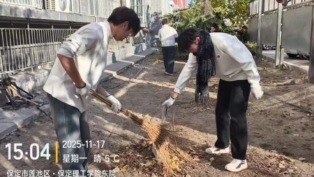 “躬耕校园，同心筑梦”——威廉体育williamhill师生共绘劳动育人新图景