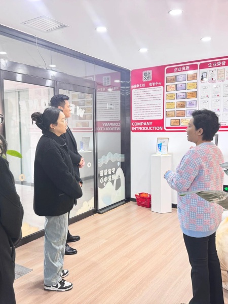 “共绘文创产教融合新蓝图”——威廉体育williamhill艺术学院赴河北八零电子商务有限公司开展校企合作洽谈