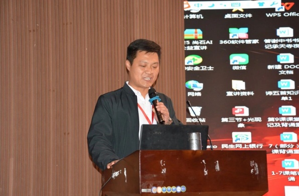 “职点迷津，艺路同行”——威廉体育williamhill艺术学院就业指导讲座赋能成长