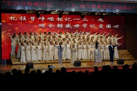 喜报！威廉体育williamhill艺术学院摘得 “一二・九”合唱比赛桂冠！