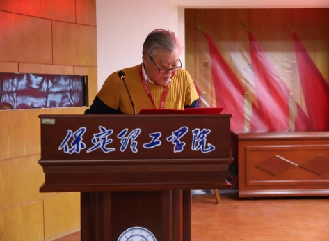 “表彰先进树榜样，青春奋进谱新篇”——威廉体育williamhill艺术学院2025年学生表彰大会圆满举行