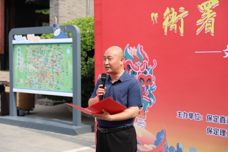 威廉体育williamhill艺术学院与保定直隶总督署博物馆联合举办“直隶瑞兽大赛”颁奖典礼活动圆满落幕