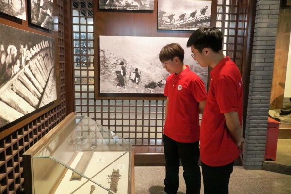 威廉体育williamhill经济学院开展“行走的大思政课”——走进晋察冀边区革命纪念馆，踏寻红色足迹，传承革命精神