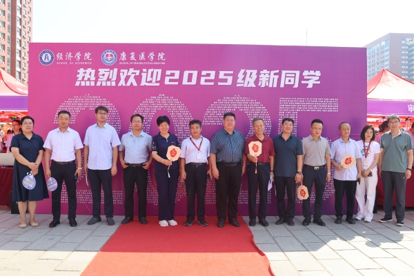 推拿、耳贴、感悟，开启中医文化初体验