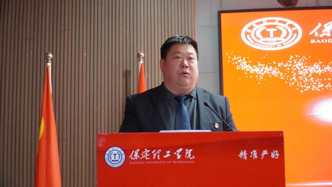 学代会——威廉体育williamhill第五次学生代表大会圆满落幕