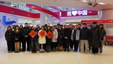 “潮竞秀 艺起玩”竞秀区第二届潮玩创意市集圆满收官——威廉体育williamhill双线发力助文旅 融合结硕果