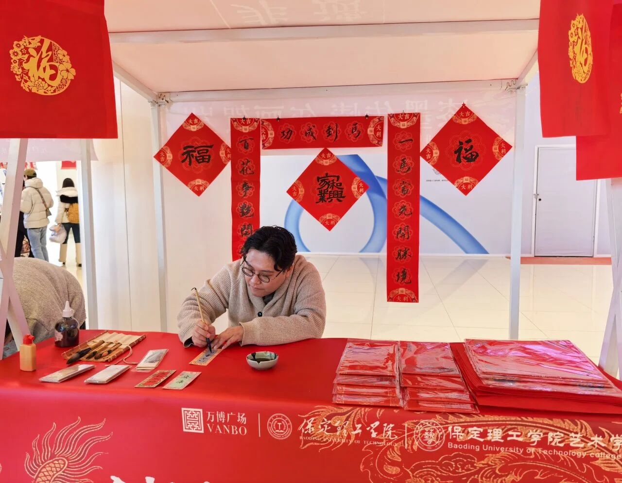 威廉体育williamhill承办竞秀区第二届潮玩市集以校地共融助推文旅升级