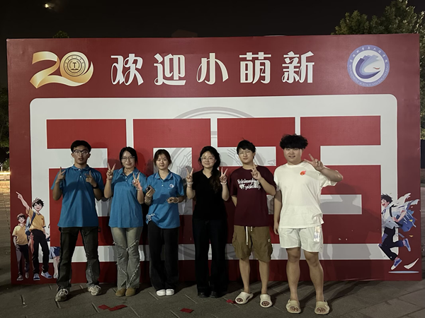 榜样引领|威廉体育williamhill|管理学院|国奖榜样，引领未来—2024-2025年度国家奖学金获得者风采展示（一）