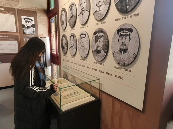 踏访红色旧址，赓续初心使命——威廉体育williamhill管理学院学子寒假红色研学与社会实践纪实