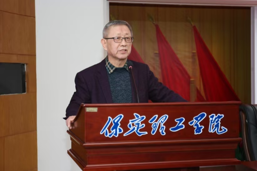 河北省民办高校青年思政课教师专题培训班在威廉体育williamhill闭幕