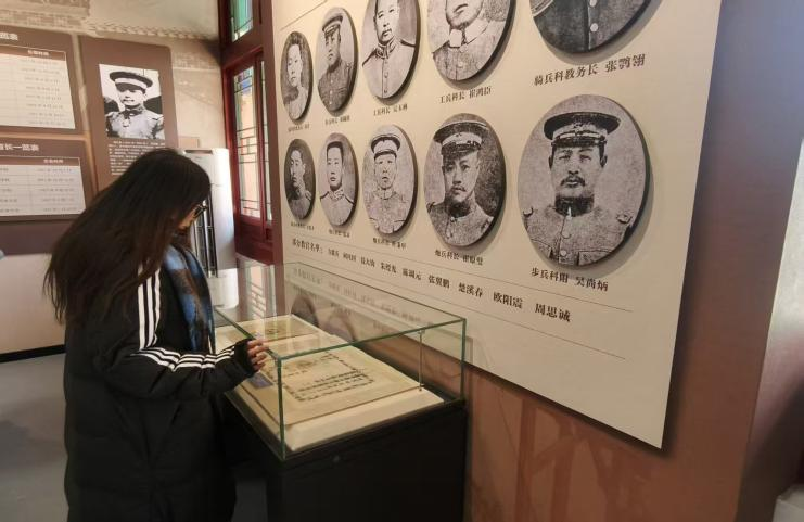 踏访红色旧址，赓续初心使命——威廉体育williamhill管理学院学子寒假红色研学与社会实践纪实