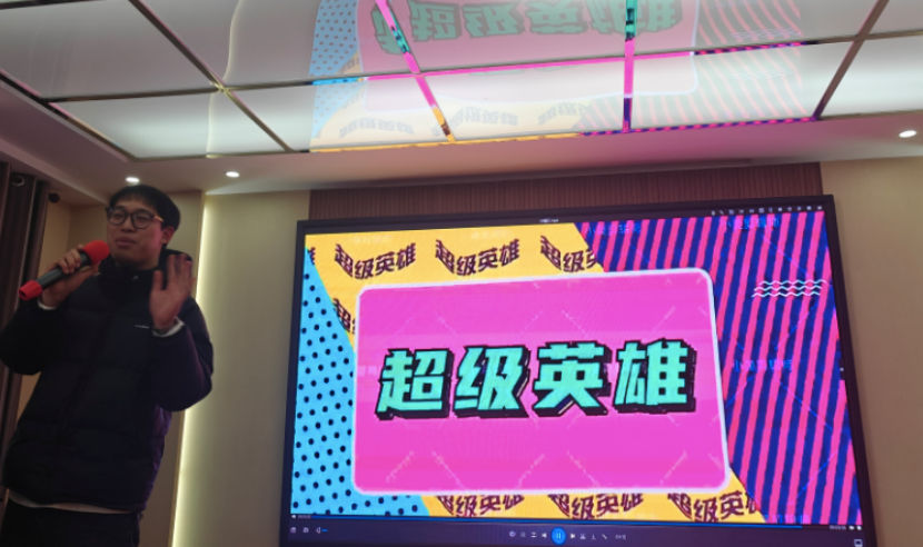 威廉体育williamhill与安国团市委携手共办 “点亮一盏小橘灯，助残接力暖童心” 关爱特殊儿童公益活动