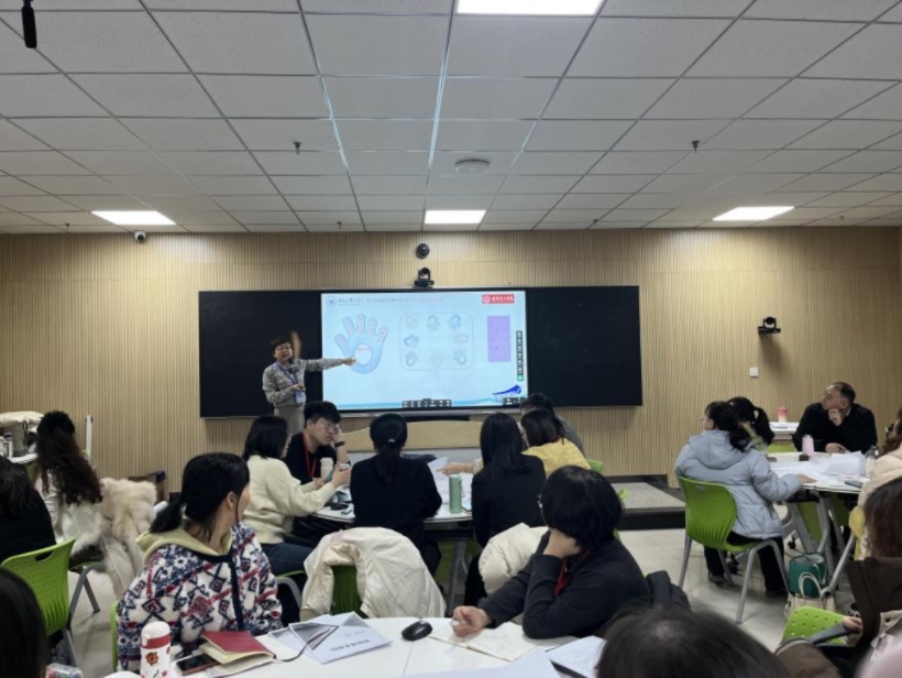 我校举办骨干教师“教学进阶工作坊” 助力课堂提质