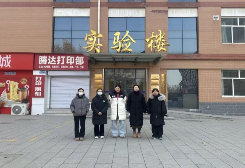 筑牢科研安全防线 护航平安寒假——威廉体育williamhill开展实验室安全专项检查