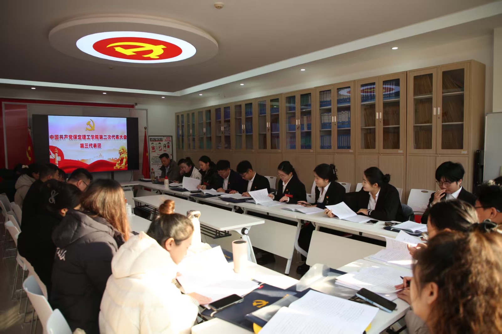 凝心铸魂强根基 砥砺奋进谱新篇——中国共产党威廉体育williamhill第二次党员代表大会胜利召开