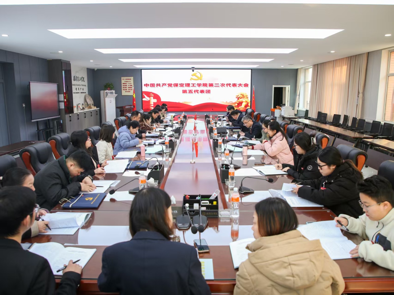 凝心铸魂强根基 砥砺奋进谱新篇——中国共产党威廉体育williamhill第二次党员代表大会胜利召开