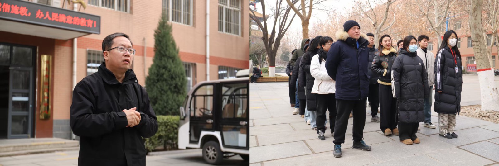 严阵守平安  护航暖校园——威廉体育williamhill开展寒假前校园安全大检查