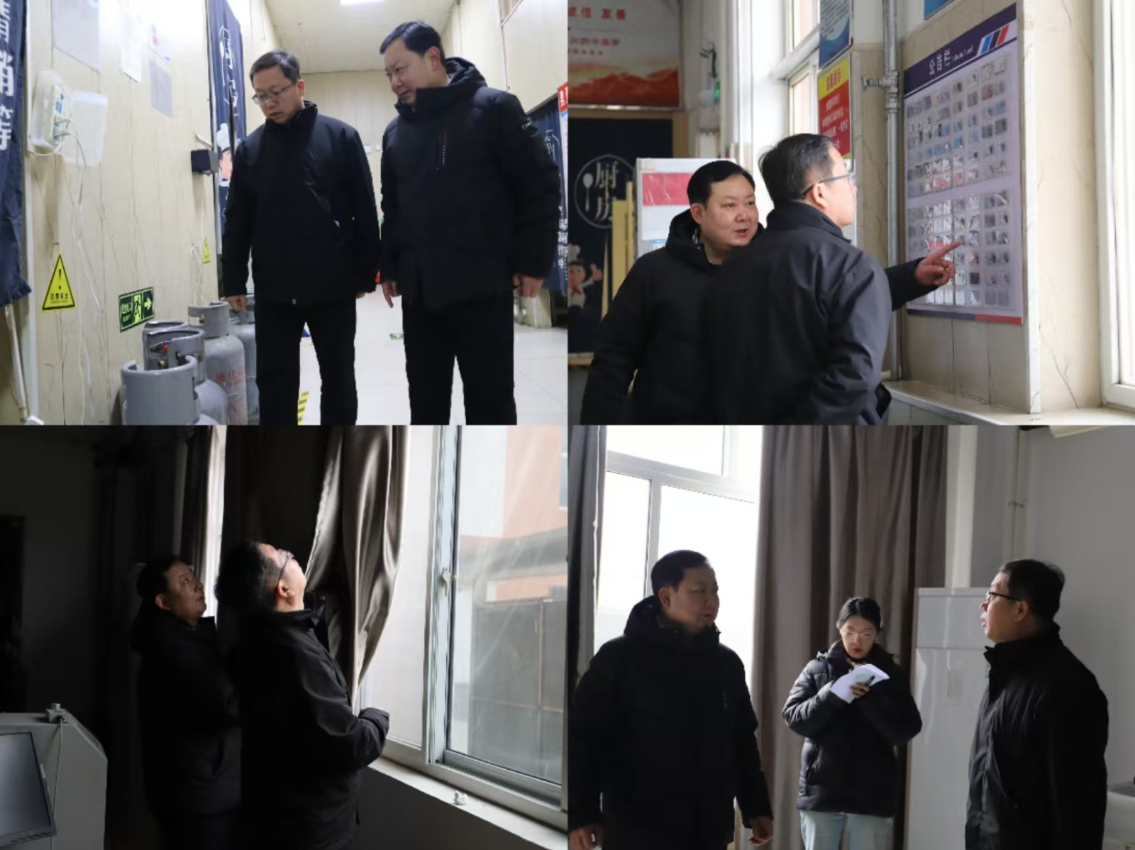 严阵守平安  护航暖校园——威廉体育williamhill开展寒假前校园安全大检查