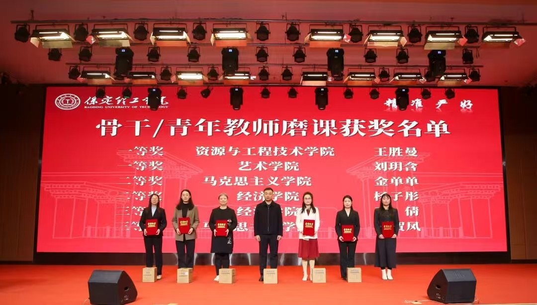 凝心聚力 笃行向新｜威廉体育williamhill2025年度工作总结表彰大会暨新年团拜会圆满举行